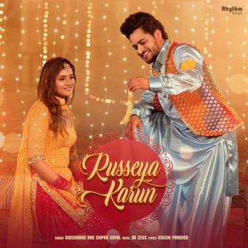 download Russeya-Karun-(Gurshabad) Shipra Goyal mp3